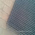 304 Сетка из нержавеющей стали, вибрирующая сетка